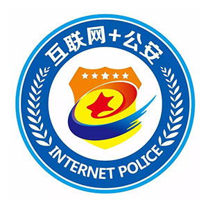 市场监督管理局